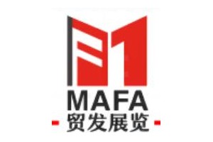 2024年巴西電子元器件展覽會 FIEE